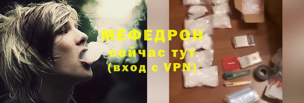 не бодяженный Богданович